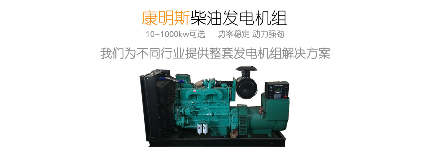 鄒城市高宗智智能溫室技術(shù)有限公司