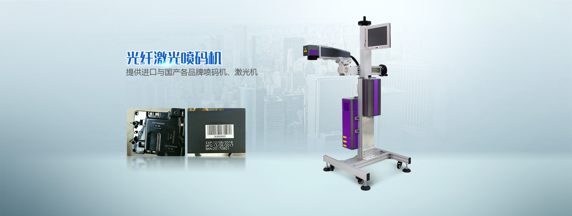 鄒城市高宗智智能溫室技術(shù)有限公司