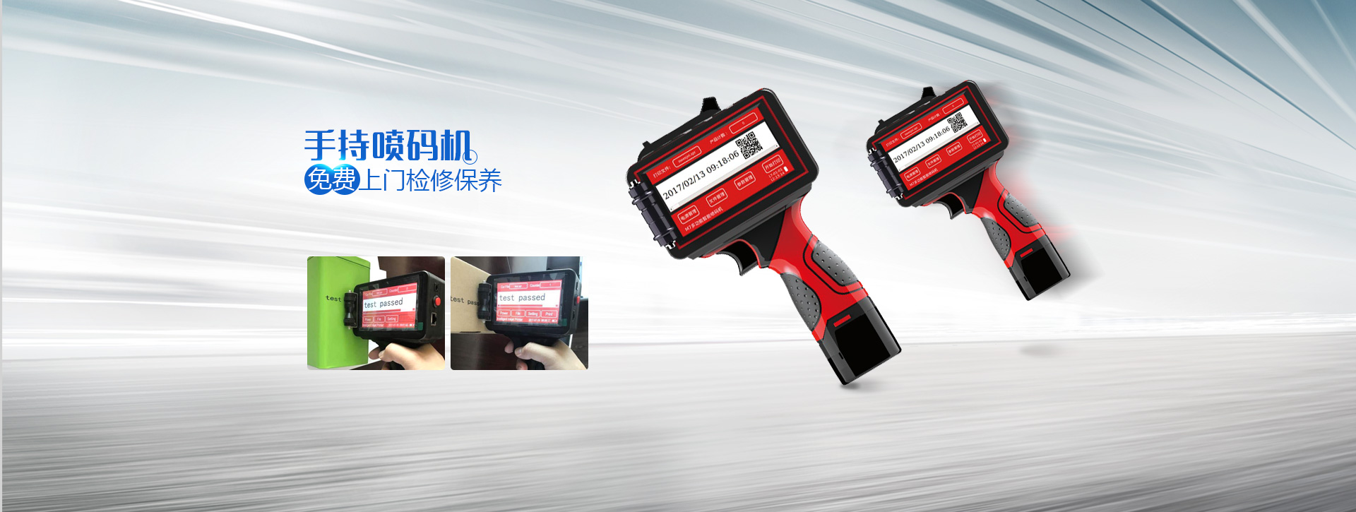 鄒城市高宗智智能溫室技術(shù)有限公司