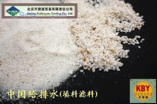 供應唐山石英砂價格_供應唐山石英砂廠家_世界工廠網產品信息庫