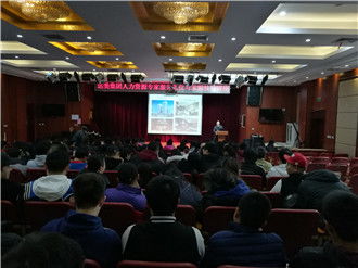 北京市對外貿易學校