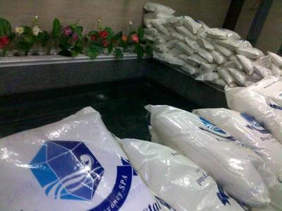 死海飄浮浴 - lv-2005 - levor (中國 北京市 生產(chǎn)商) - 其他娛樂休閑用品 - 娛樂、休閑 產(chǎn)品 「自助貿(mào)易」