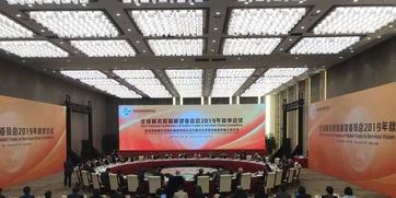 國際 智囊團 齊聚雁棲湖,為北京服務(wù)貿(mào)易建言