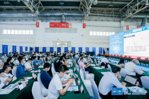 開新局 拓新路 譜新篇,2021礦業展今日在京盛大開幕