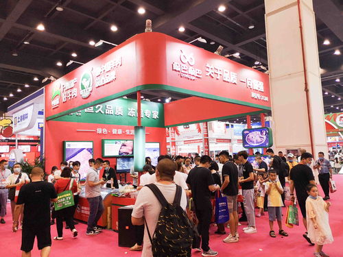 2021中國(guó) 臨沂 火鍋食材用品展覽會(huì)暨臨沂火鍋節(jié)11月27日開(kāi)幕